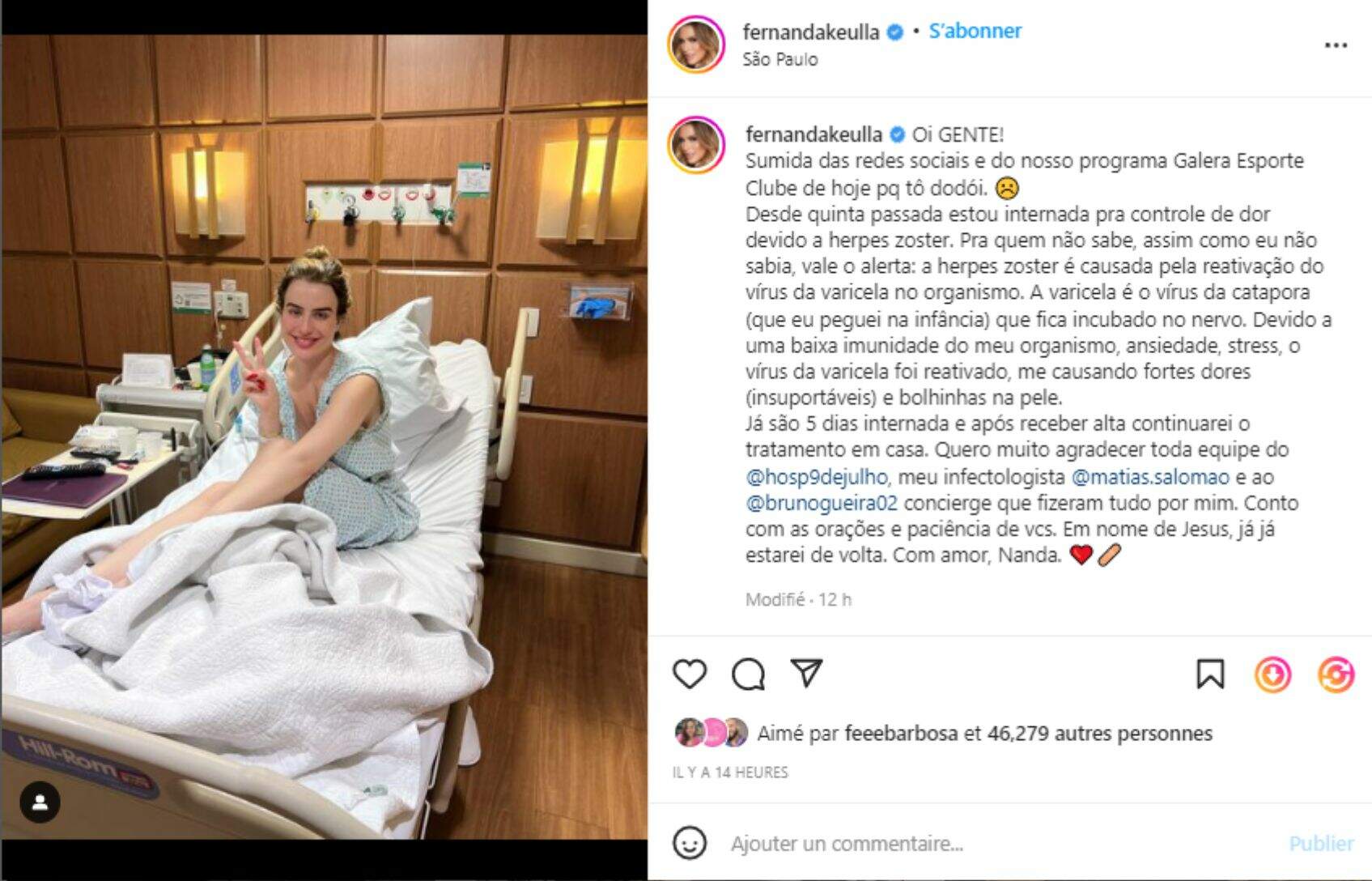 Fernanda Keulla contou aos seus seguidores que está em tratamento para hermes zoster