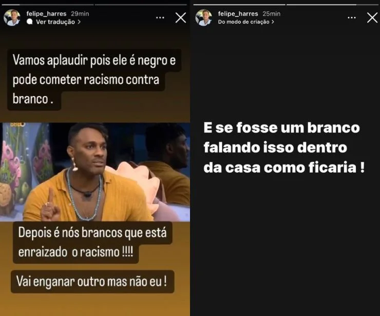 Felipe Harres, irmão de Gustavo Benedeti, acusou Fred Nicácio de racismo reverso
