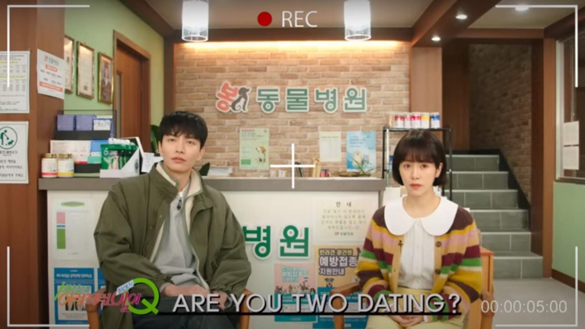 Behind Your Touch: Netflix divulga trailer oficial de nova comédia romântica coreana; confira - Metropolitana FM